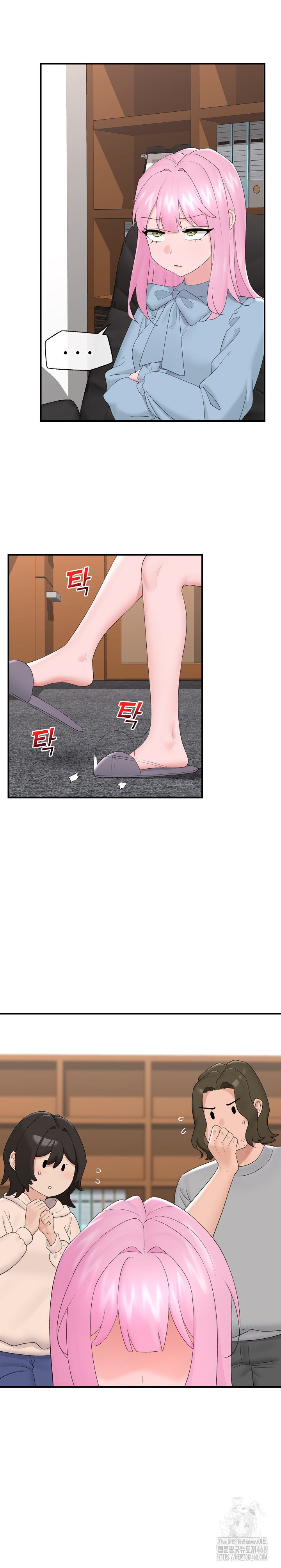 Hypnotist Security Guard Raw - Chapter 36 [photo 14] - MangaPorn