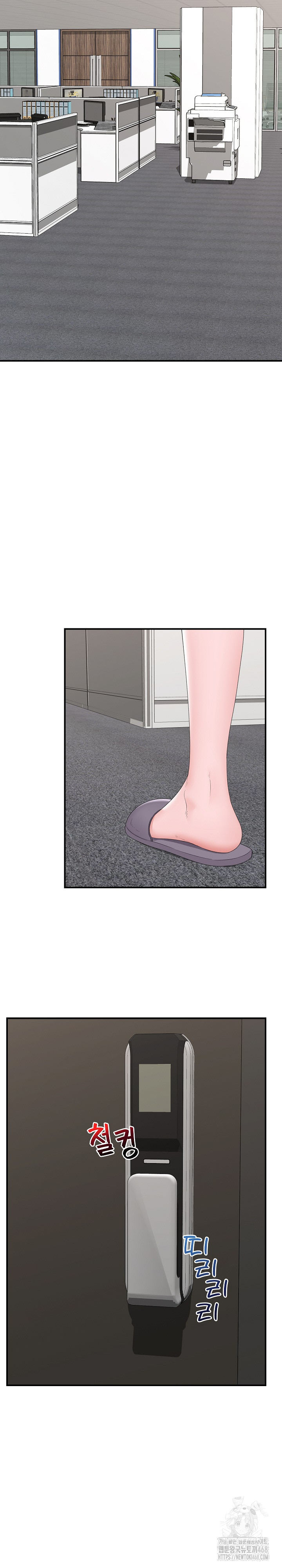 Hypnotist Security Guard Raw - Chapter 36 [photo 25] - MangaPorn