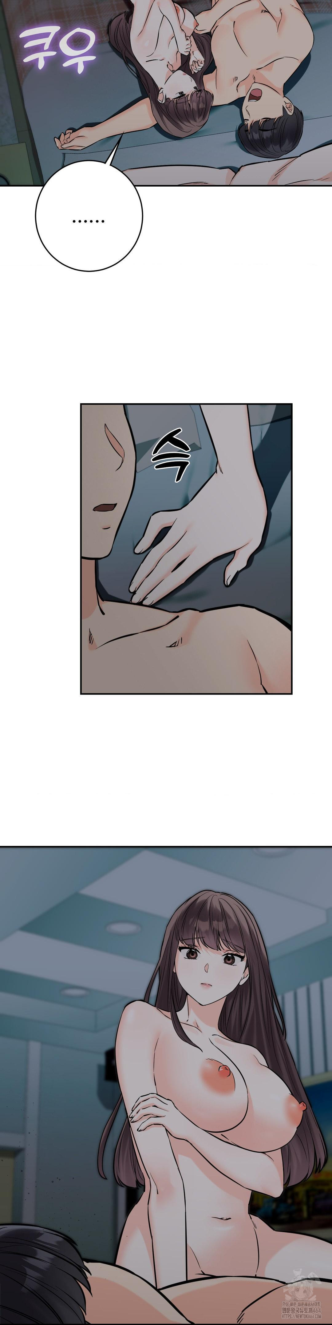 Secret Siblings 2 Raw - Chapter 6 [photo 31] - MangaPorn