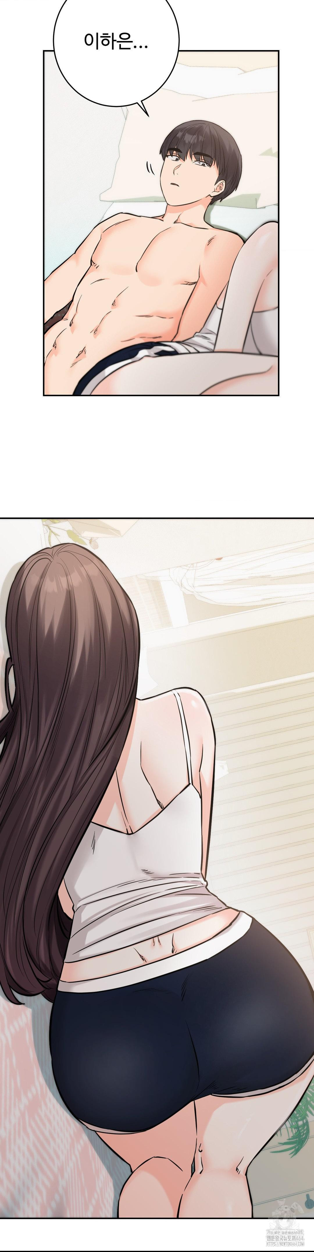 Secret Siblings 2 Raw - Chapter 6 [photo 40] - MangaPorn