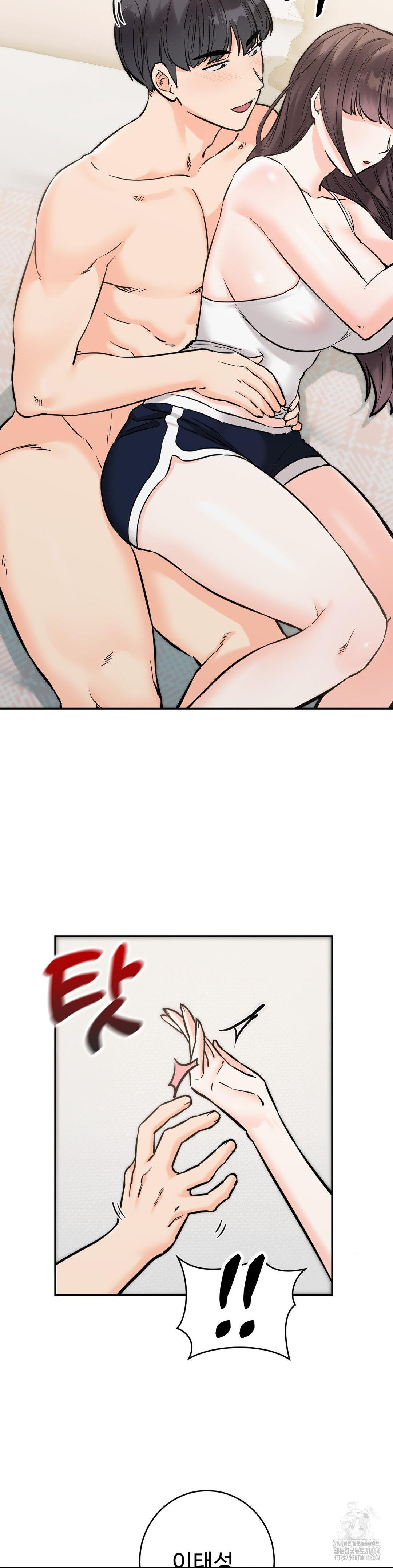 Secret Siblings 2 Raw - Chapter 6 [photo 42] - MangaPorn