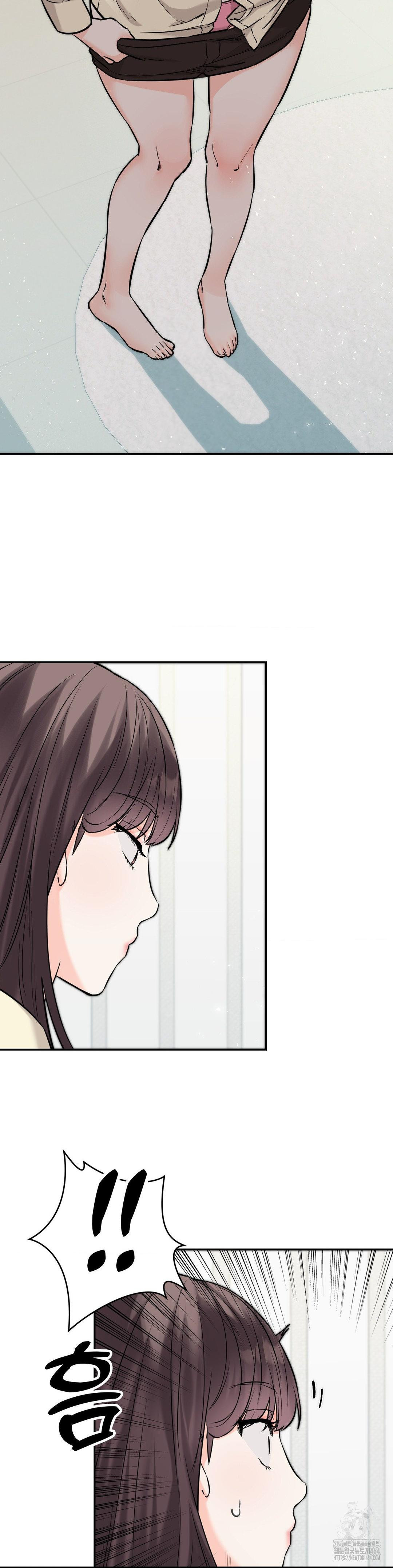 Secret Siblings 2 Raw - Chapter 6 [photo 50] - MangaPorn