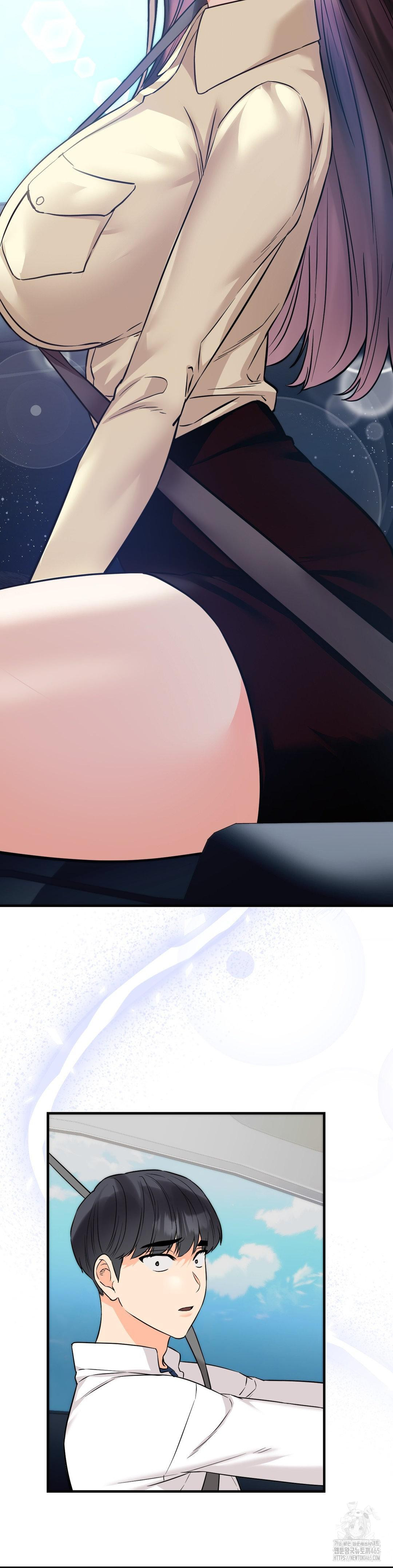 Secret Siblings 2 Raw - Chapter 7 [photo 29] - MangaPorn