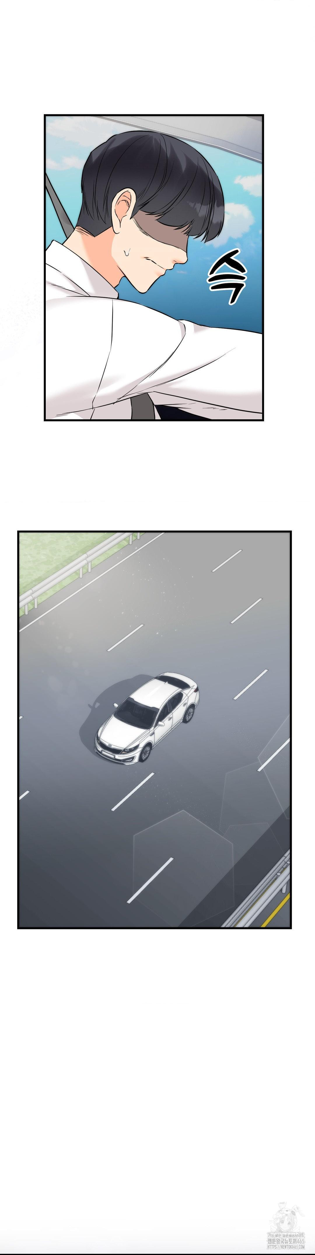 Secret Siblings 2 Raw - Chapter 7 [photo 30] - MangaPorn