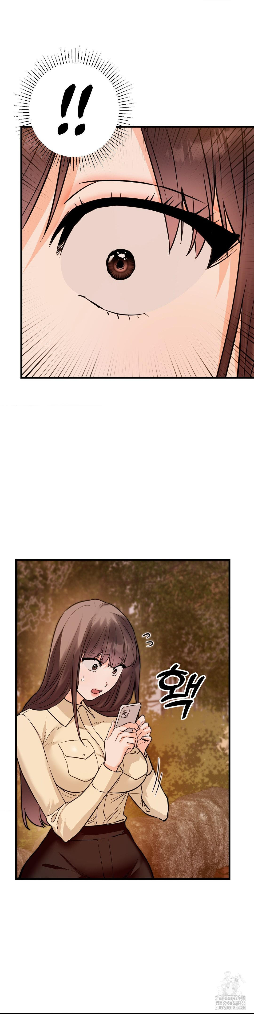 Secret Siblings 2 Raw - Chapter 7 [photo 37] - MangaPorn