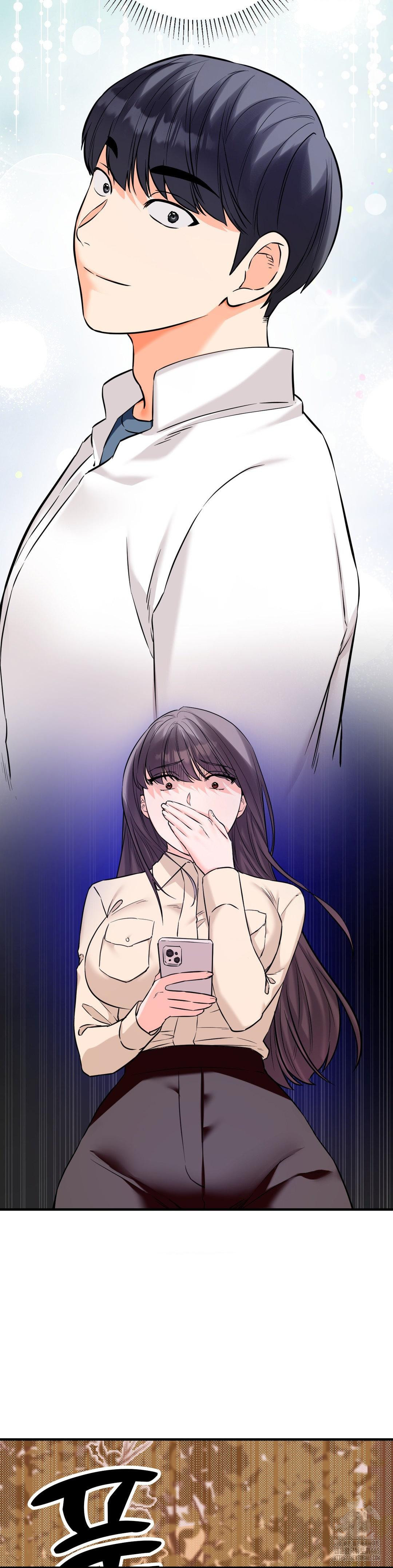 Secret Siblings 2 Raw - Chapter 7 [photo 39] - MangaPorn