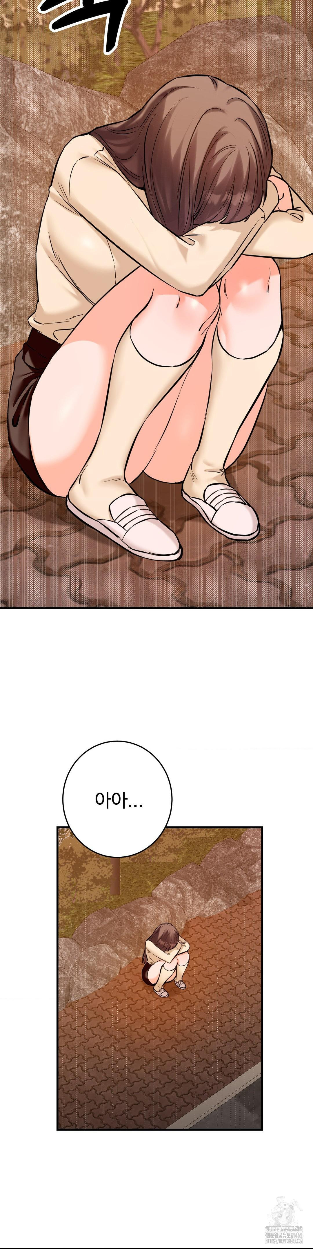 Secret Siblings 2 Raw - Chapter 7 [photo 40] - MangaPorn