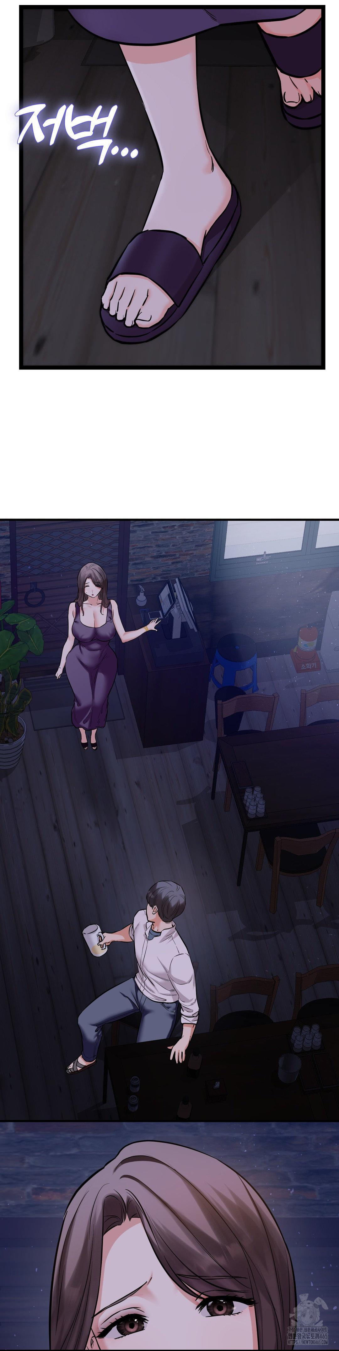 Secret Siblings 2 Raw - Chapter 7 [photo 42] - MangaPorn