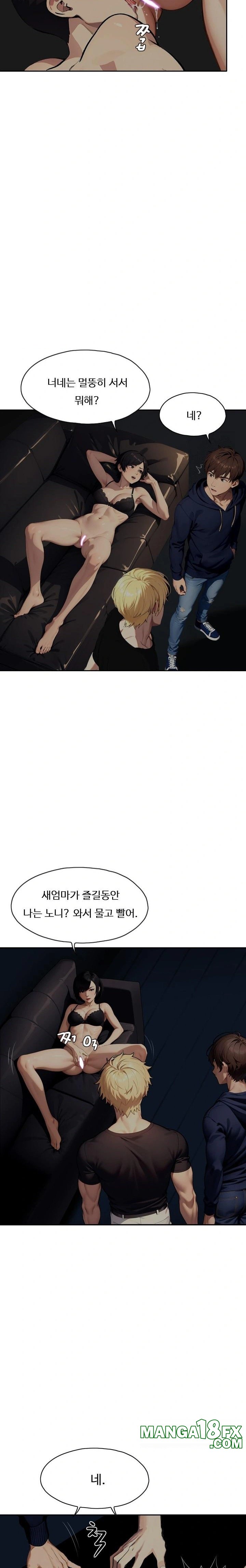 Fuck Room Raw - Chapter 19 [photo 15] - MangaPorn