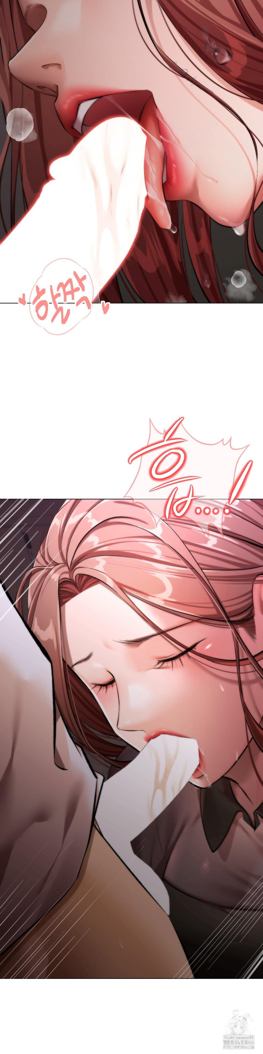 Deviance Diary Shorts Raw - Chapter 3 [photo 10] - MangaPorn