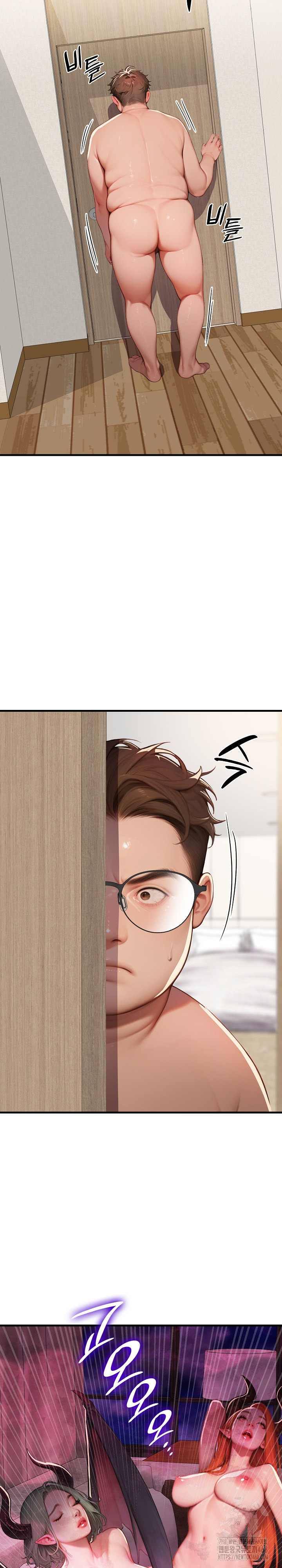 Paradox Raw - Chapter 11 [photo 10] - MangaPorn