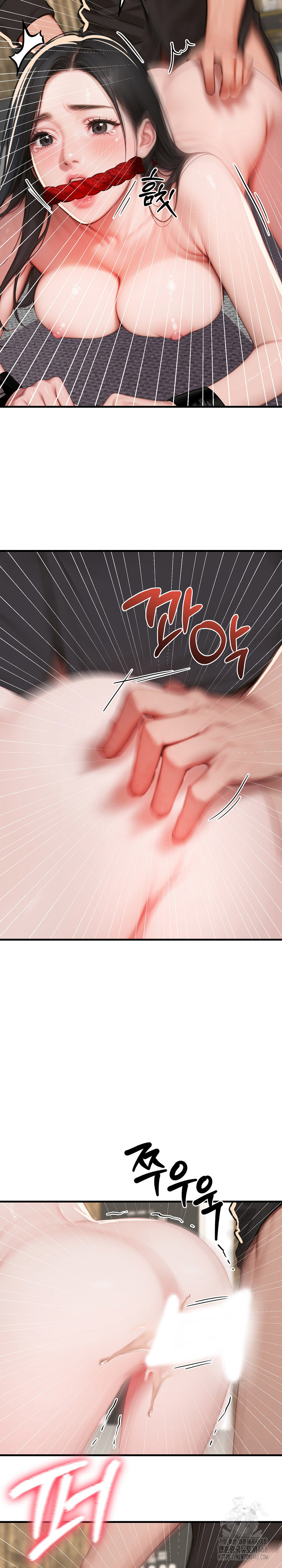 Paradox Raw - Chapter 14 [photo 14] - MangaPorn