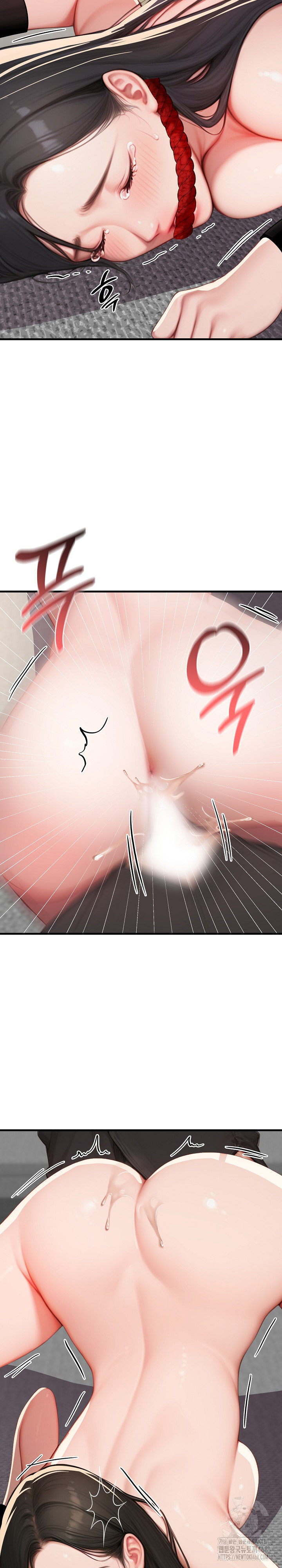 Paradox Raw - Chapter 14 [photo 8] - MangaPorn