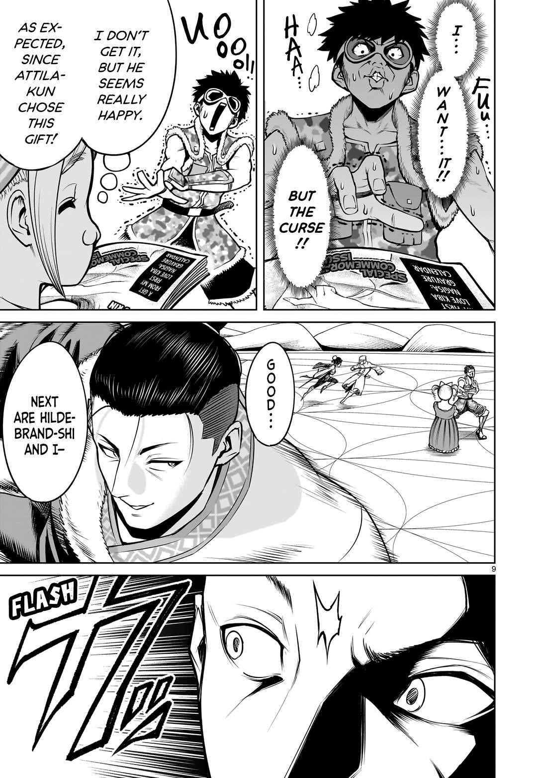 Rosen Garten Saga - Chapter 80 [photo 10] - MangaPorn