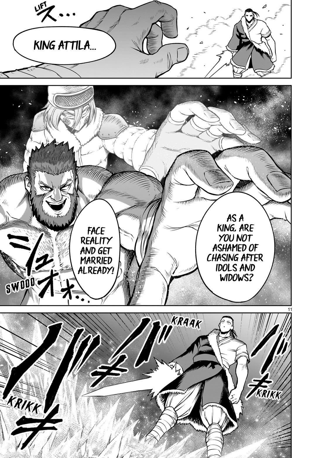 Rosen Garten Saga - Chapter 80 [photo 12] - MangaPorn