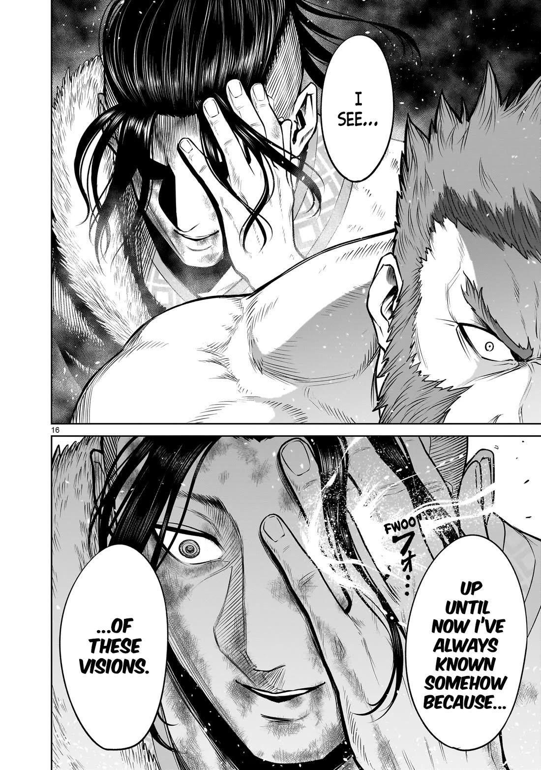 Rosen Garten Saga - Chapter 80 [photo 17] - MangaPorn