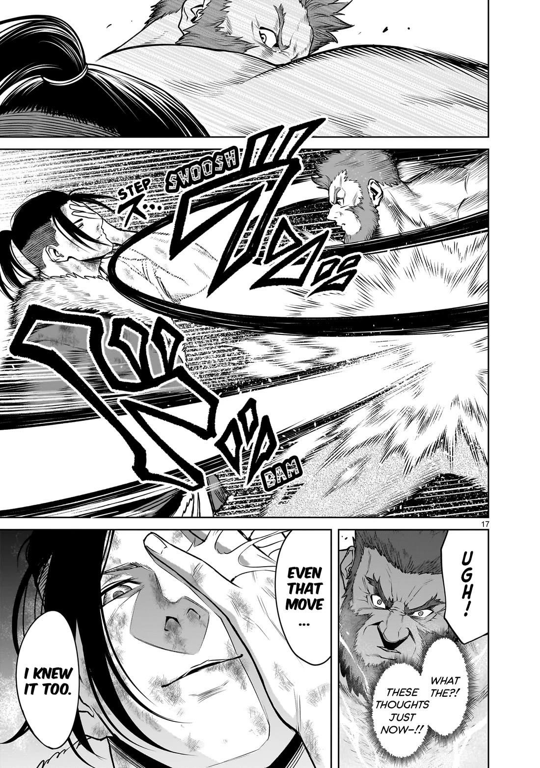 Rosen Garten Saga - Chapter 80 [photo 18] - MangaPorn