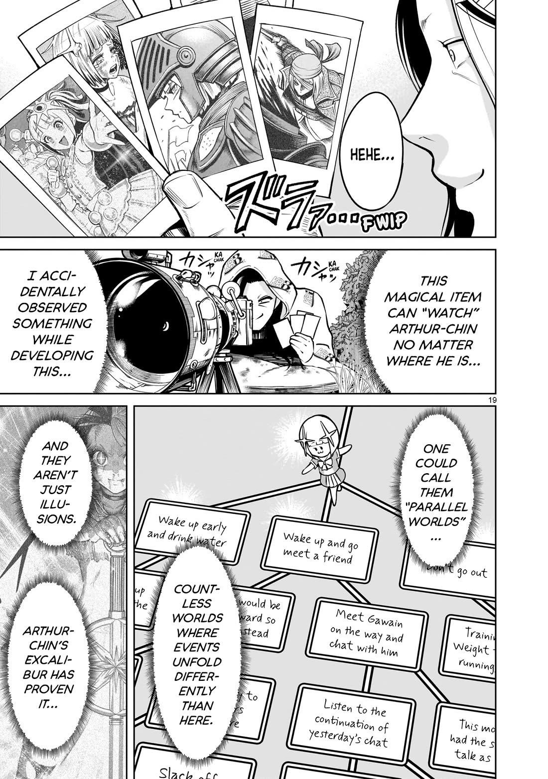 Rosen Garten Saga - Chapter 80 [photo 20] - MangaPorn