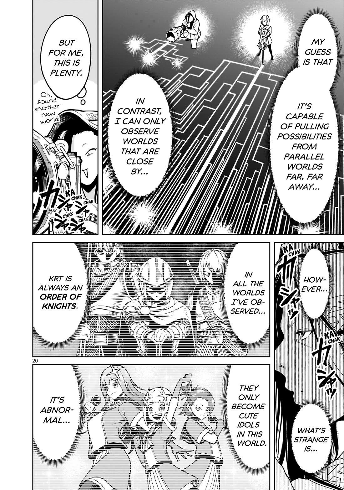 Rosen Garten Saga - Chapter 80 [photo 21] - MangaPorn