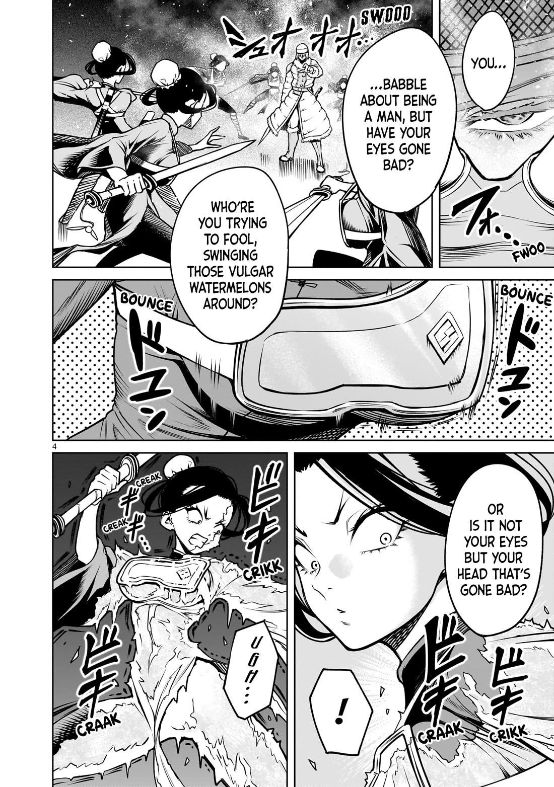 Rosen Garten Saga - Chapter 80 [photo 5] - MangaPorn