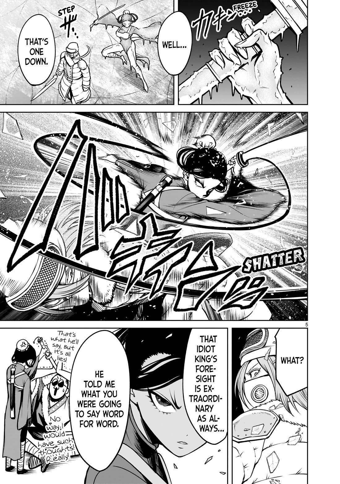 Rosen Garten Saga - Chapter 80 [photo 6] - MangaPorn