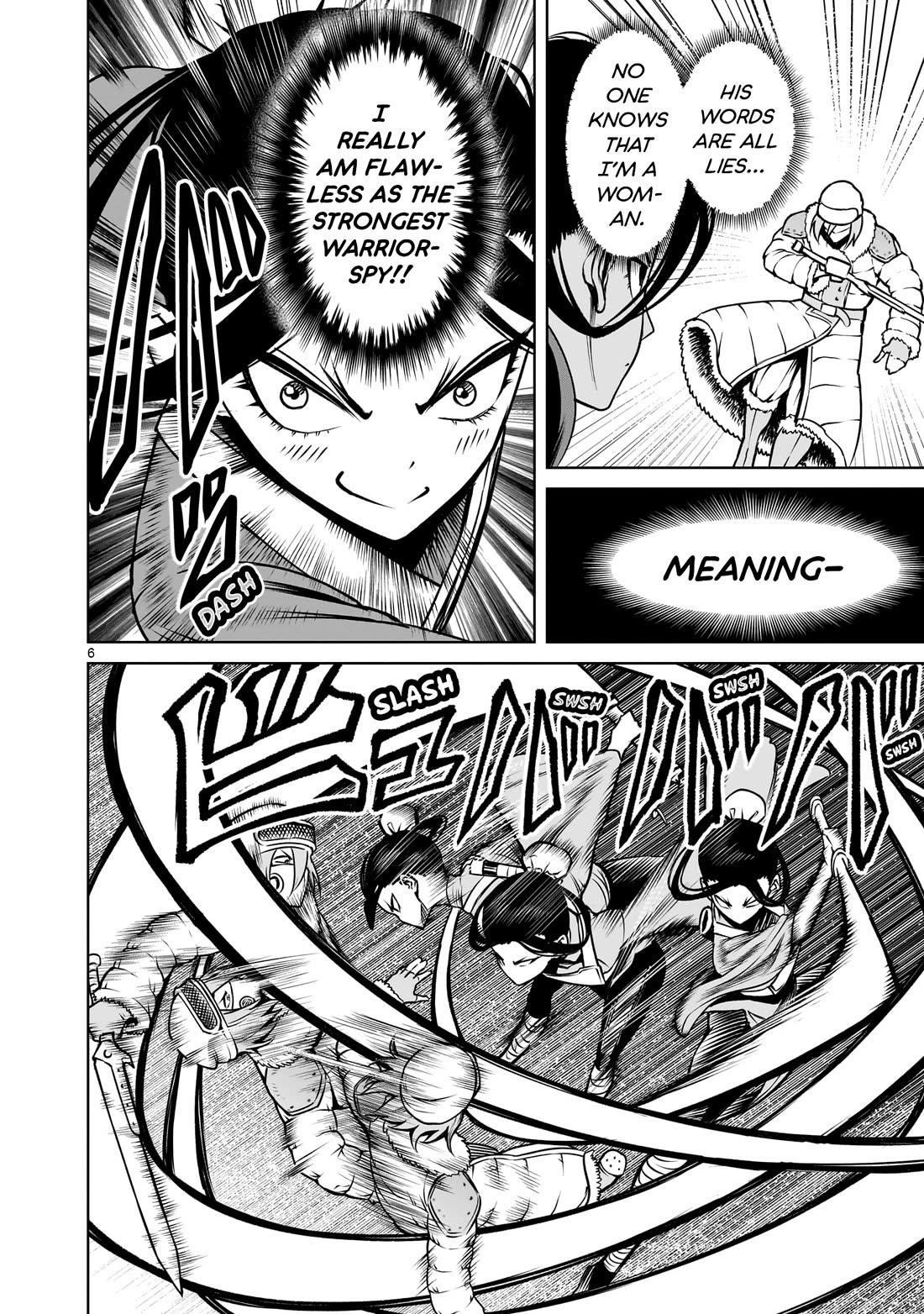 Rosen Garten Saga - Chapter 80 [photo 7] - MangaPorn