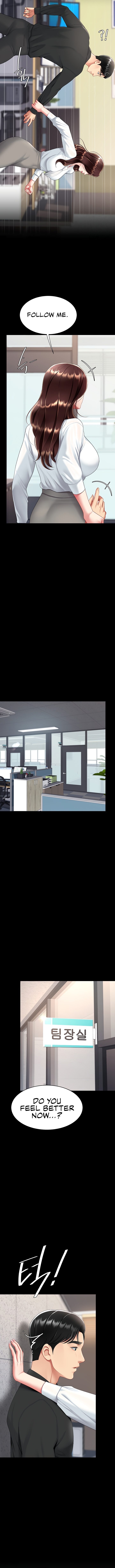 I’ll Eat Your Mom First - Chapter 87 [photo 16] - MangaPorn