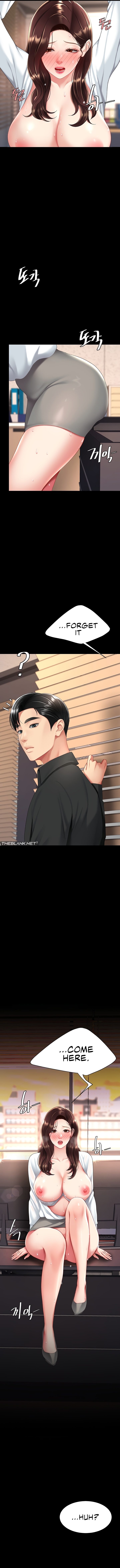 I’ll Eat Your Mom First - Chapter 88 [photo 18] - MangaPorn