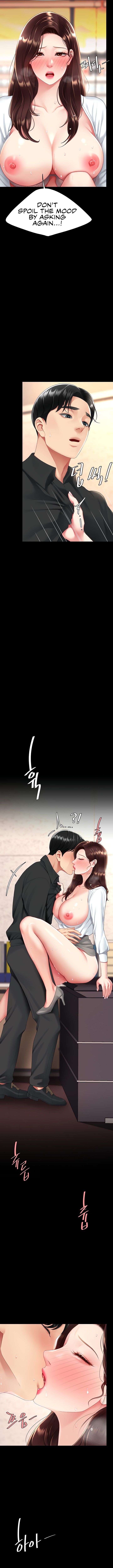 I’ll Eat Your Mom First - Chapter 88 [photo 19] - MangaPorn