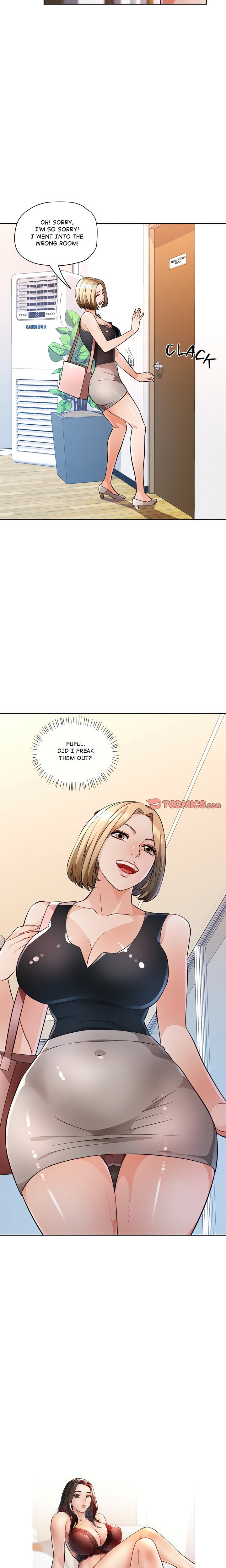 Wait, I’m a Married Woman! - Chapter 18 [photo 2] - MangaPorn