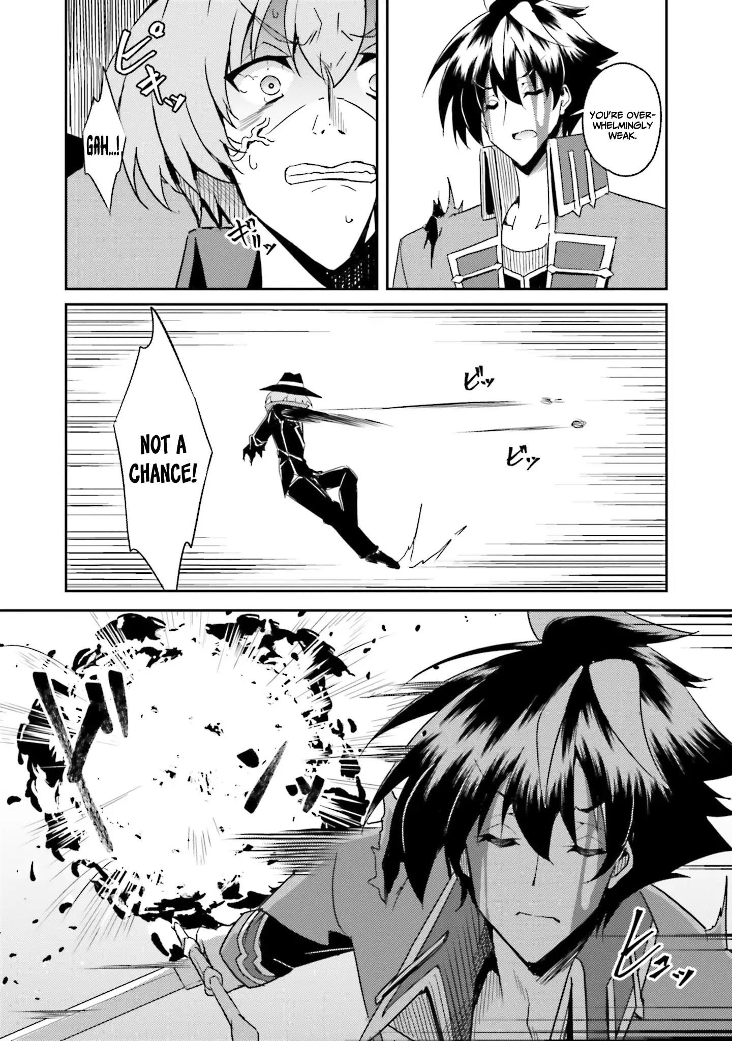 My childhood friend who I used to train swordsmanship with became a slave, so I, as an S-Rank adventurer decided to buy her and protect her - Chapter 8 [photo 10] - MangaPorn