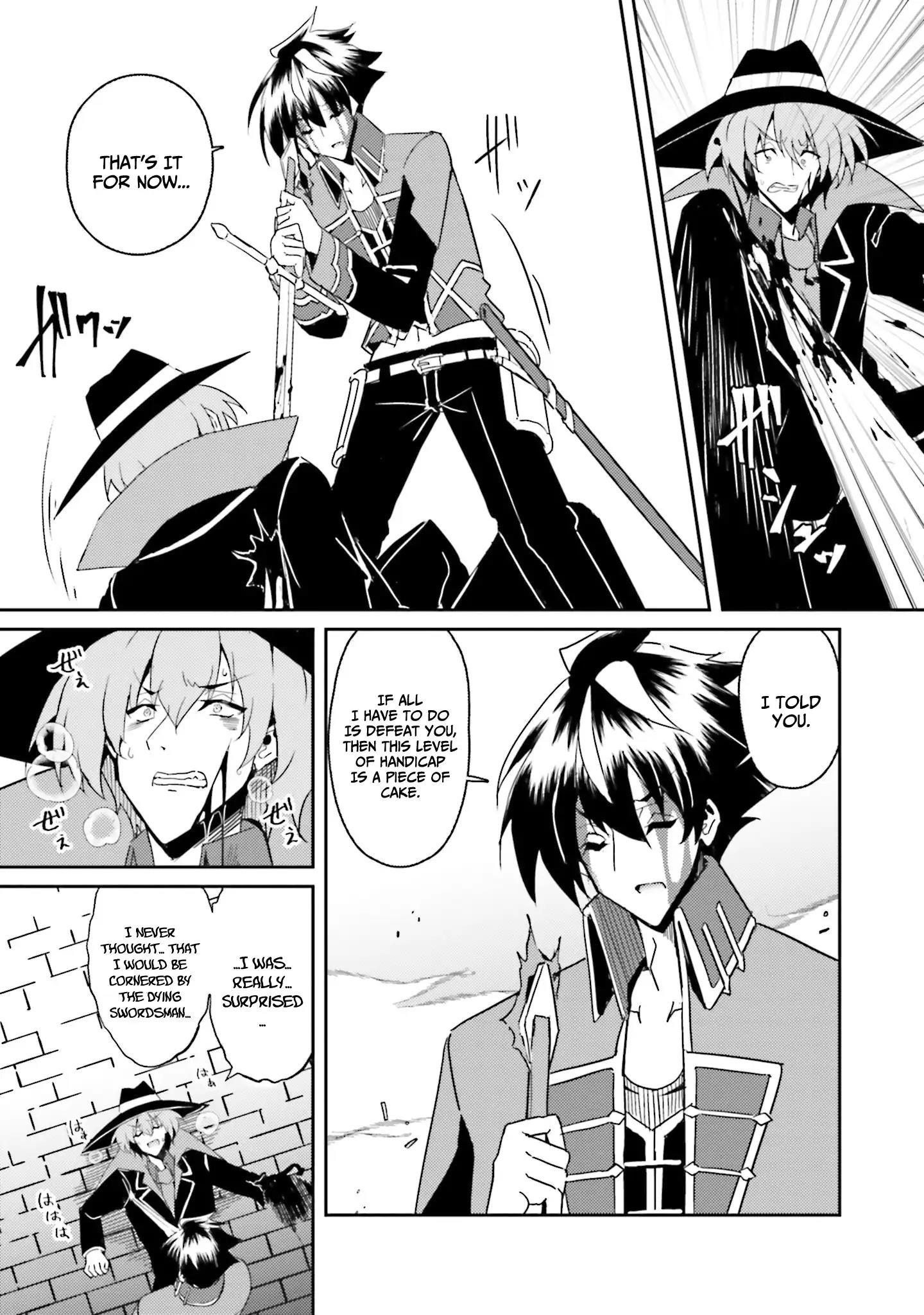 My childhood friend who I used to train swordsmanship with became a slave, so I, as an S-Rank adventurer decided to buy her and protect her - Chapter 8 [photo 11] - MangaPorn