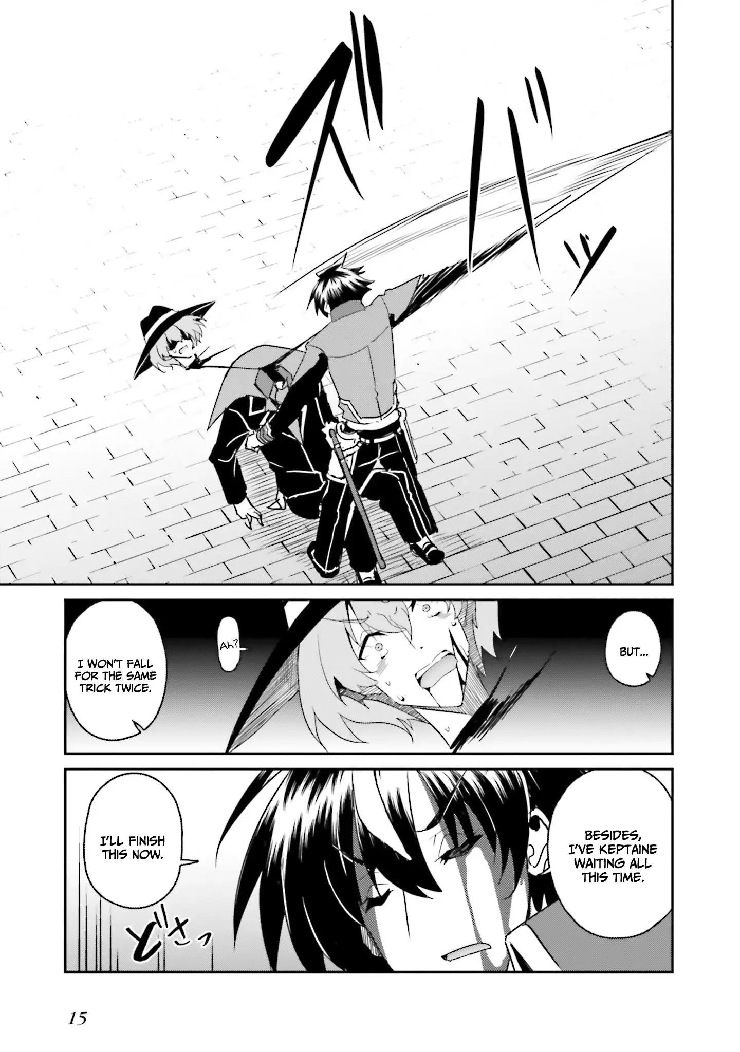 My childhood friend who I used to train swordsmanship with became a slave, so I, as an S-Rank adventurer decided to buy her and protect her - Chapter 8 [photo 13] - MangaPorn