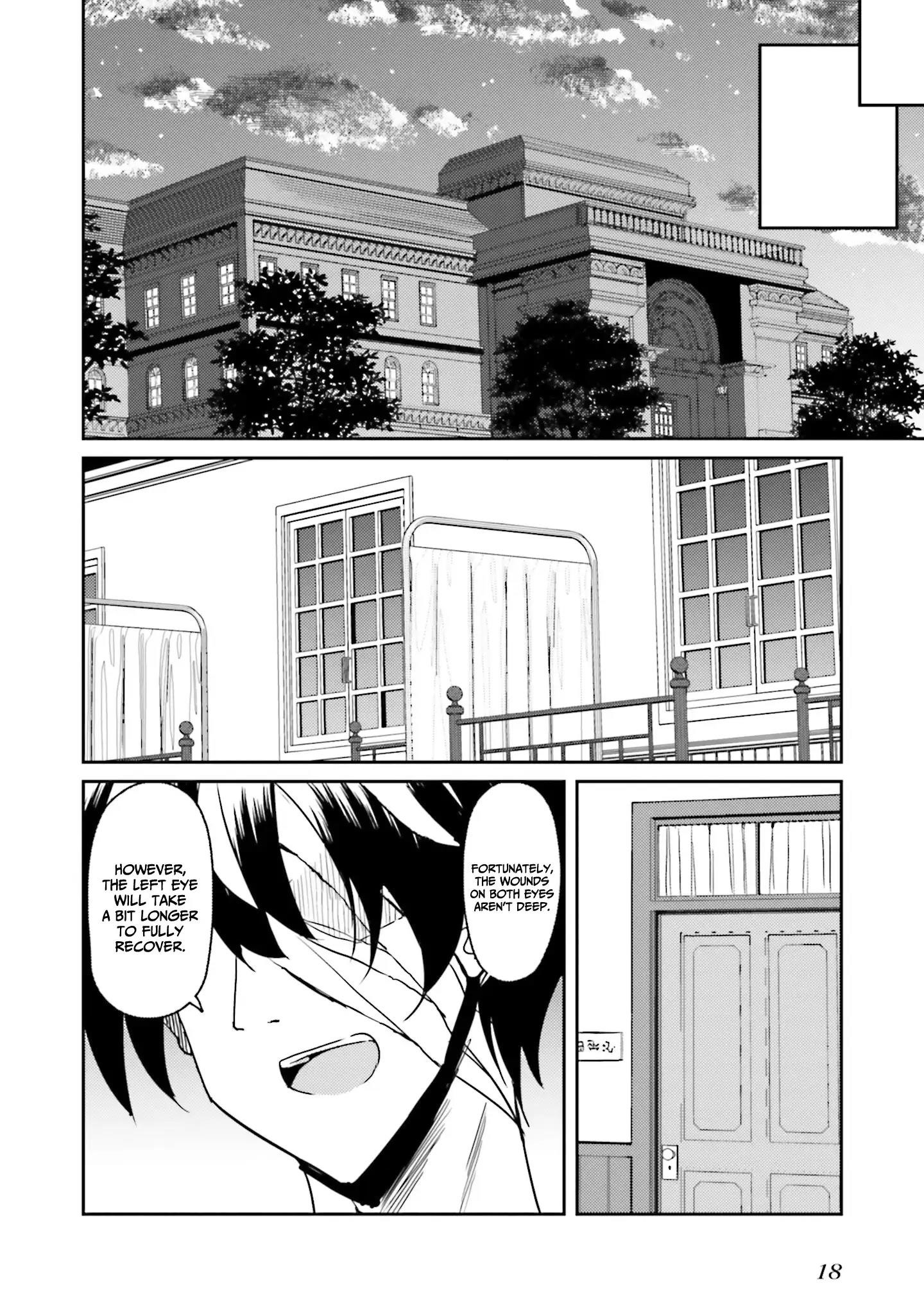 My childhood friend who I used to train swordsmanship with became a slave, so I, as an S-Rank adventurer decided to buy her and protect her - Chapter 8 [photo 16] - MangaPorn