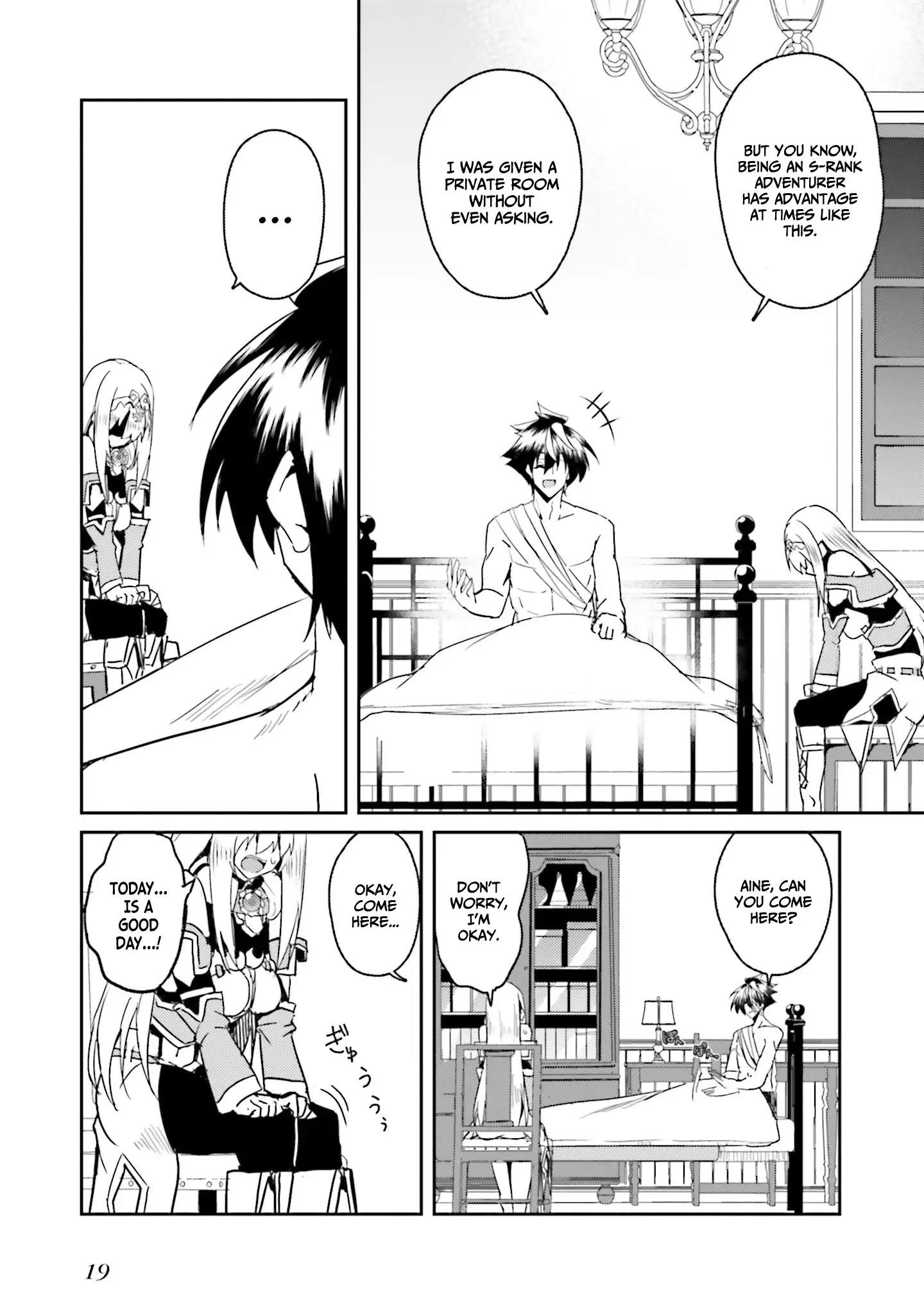 My childhood friend who I used to train swordsmanship with became a slave, so I, as an S-Rank adventurer decided to buy her and protect her - Chapter 8 [photo 17] - MangaPorn