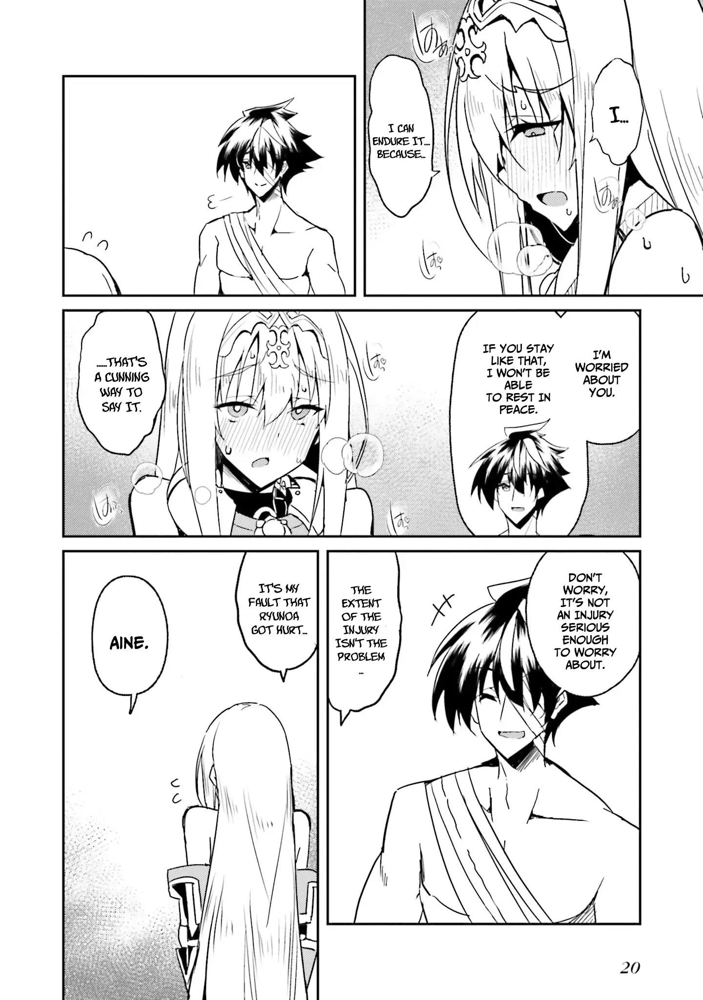 My childhood friend who I used to train swordsmanship with became a slave, so I, as an S-Rank adventurer decided to buy her and protect her - Chapter 8 [photo 18] - MangaPorn