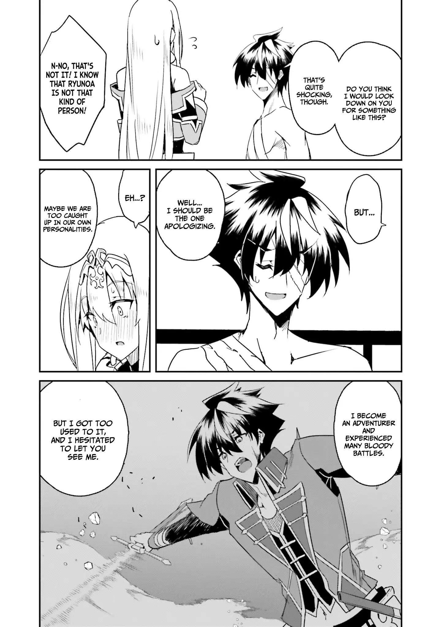 My childhood friend who I used to train swordsmanship with became a slave, so I, as an S-Rank adventurer decided to buy her and protect her - Chapter 8 [photo 20] - MangaPorn