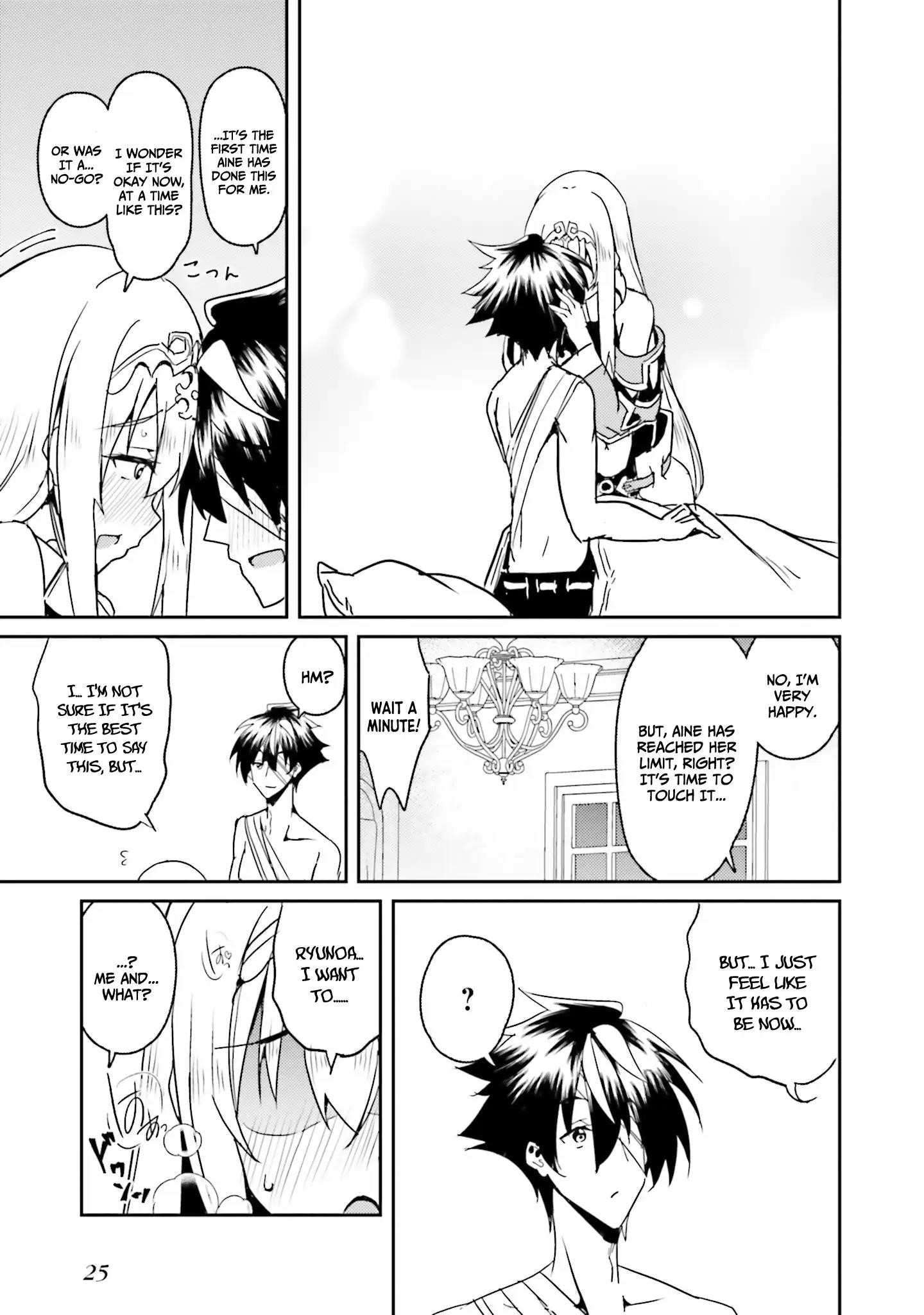 My childhood friend who I used to train swordsmanship with became a slave, so I, as an S-Rank adventurer decided to buy her and protect her - Chapter 8 [photo 23] - MangaPorn