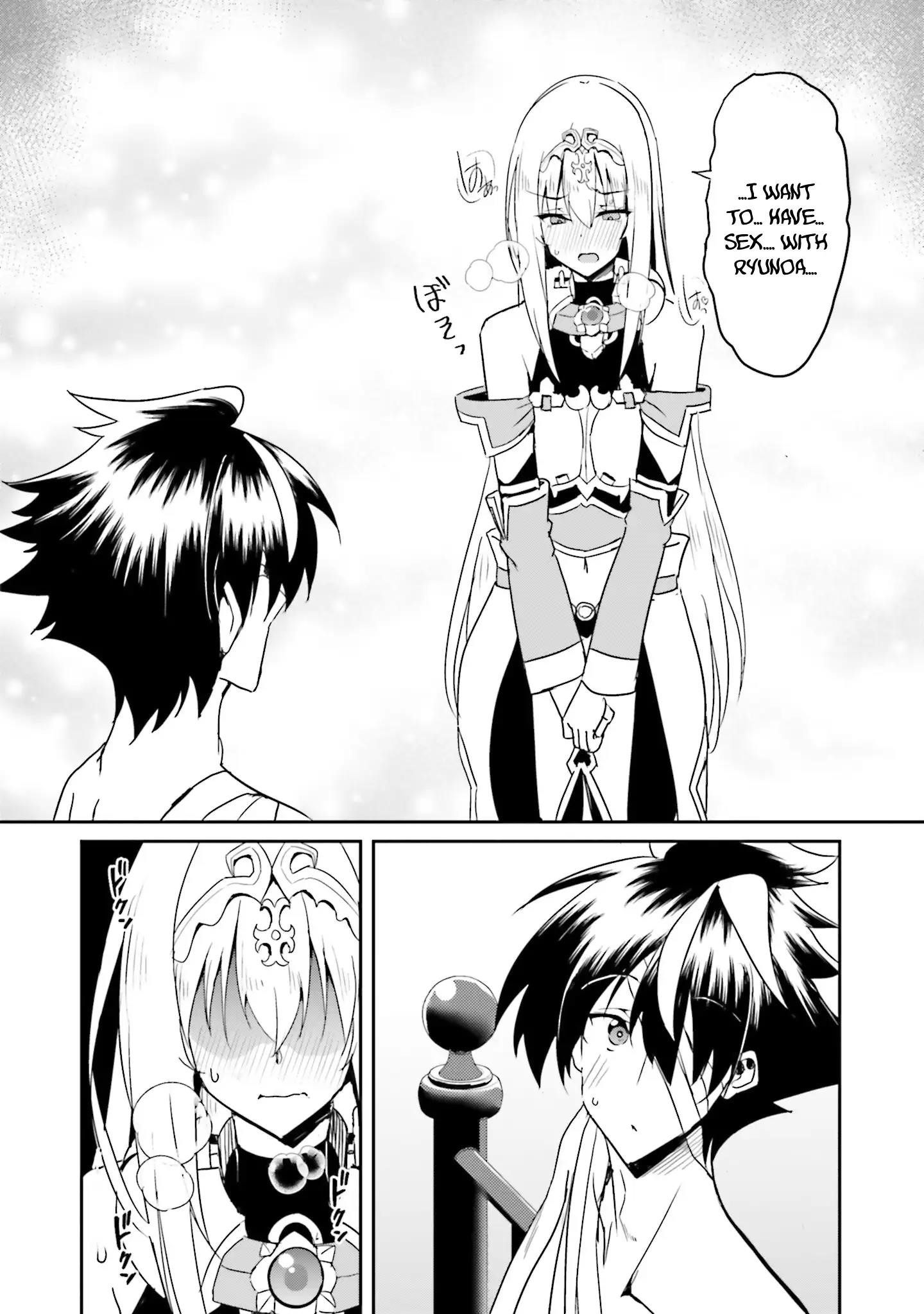 My childhood friend who I used to train swordsmanship with became a slave, so I, as an S-Rank adventurer decided to buy her and protect her - Chapter 8 [photo 24] - MangaPorn