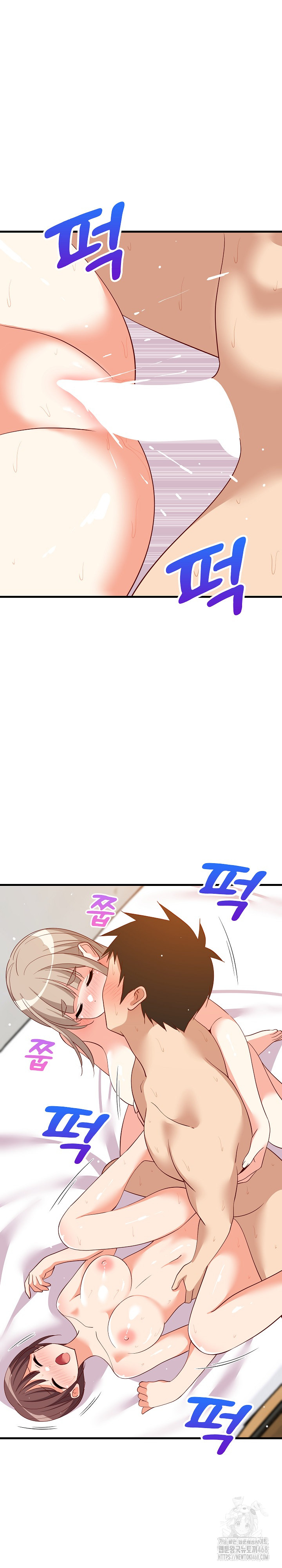 College Grades Skyrocketing Raw - Chapter 52 [photo 8] - MangaPorn