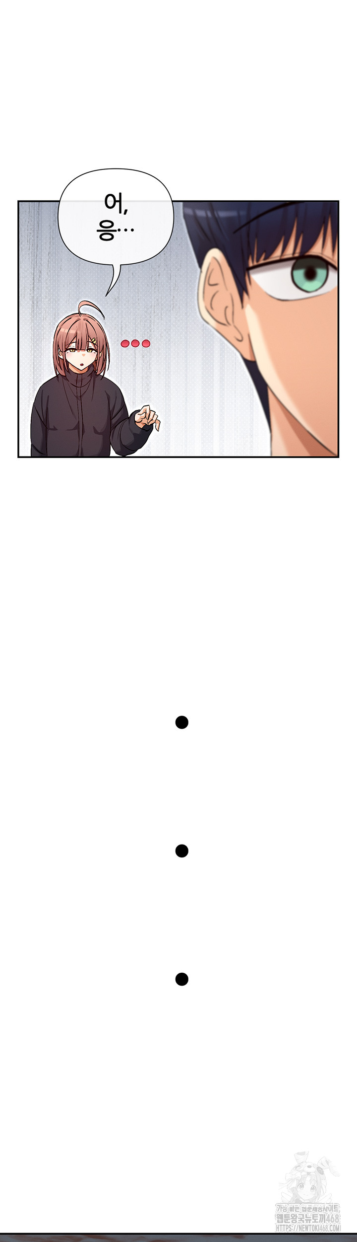 You Watch Stuff Like That? Raw - Chapter 32 [photo 20] - MangaPorn