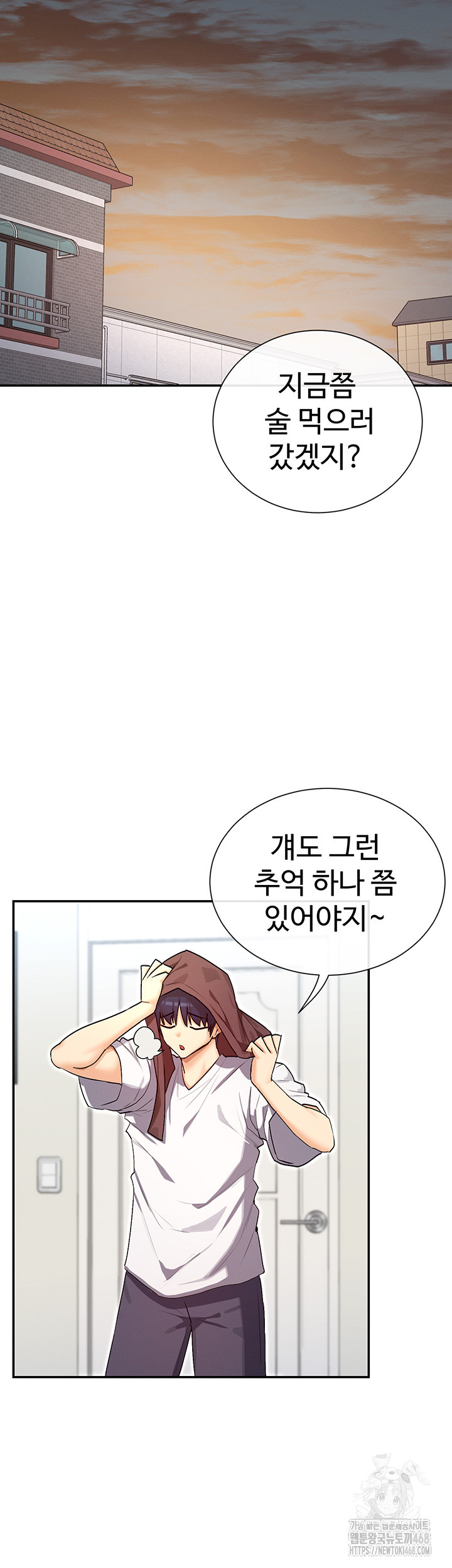 You Watch Stuff Like That? Raw - Chapter 32 [photo 21] - MangaPorn