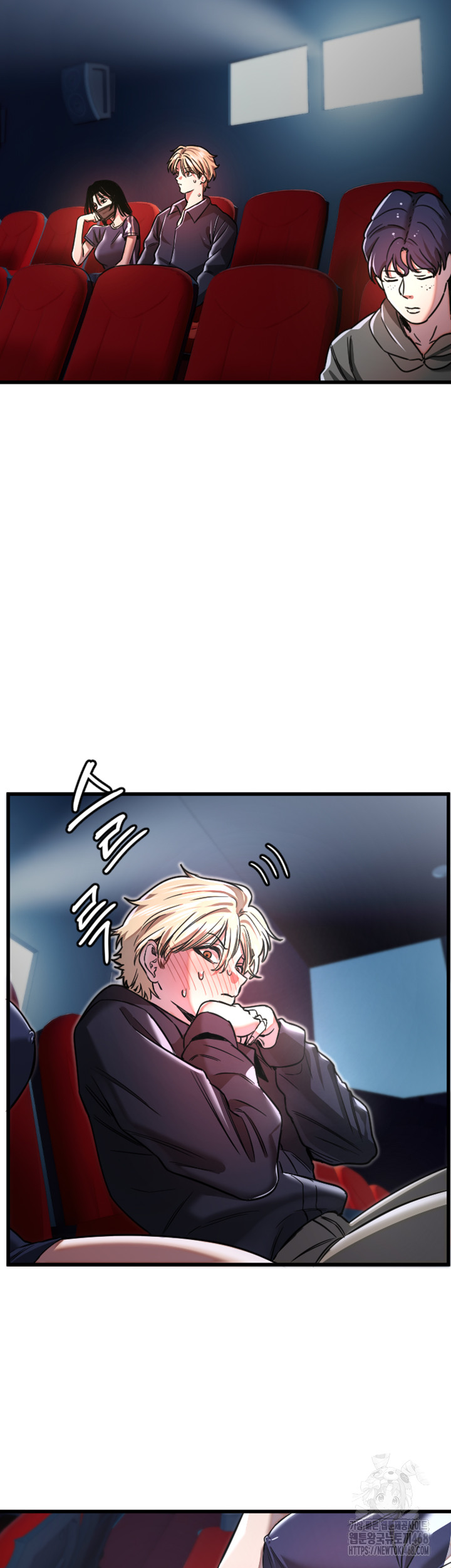 Manitto Raw - Chapter 29 [photo 30] - MangaPorn