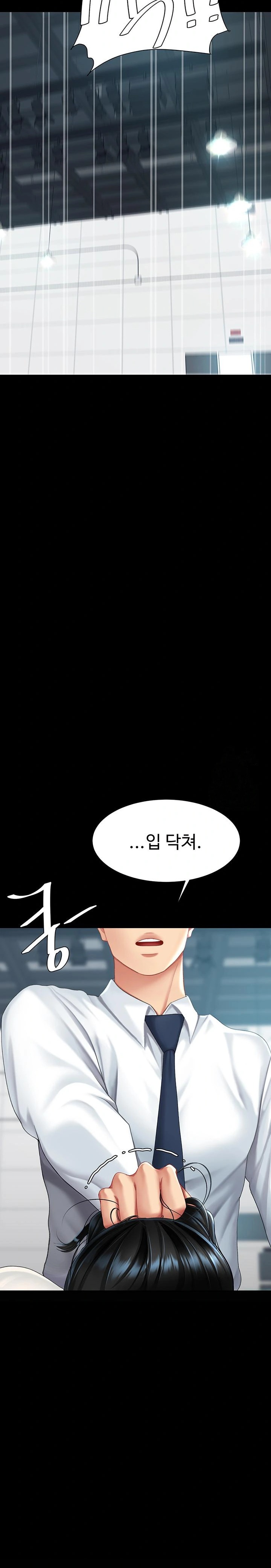 Mom Eat First Raw - Chapter 93 [photo 14] - MangaPorn