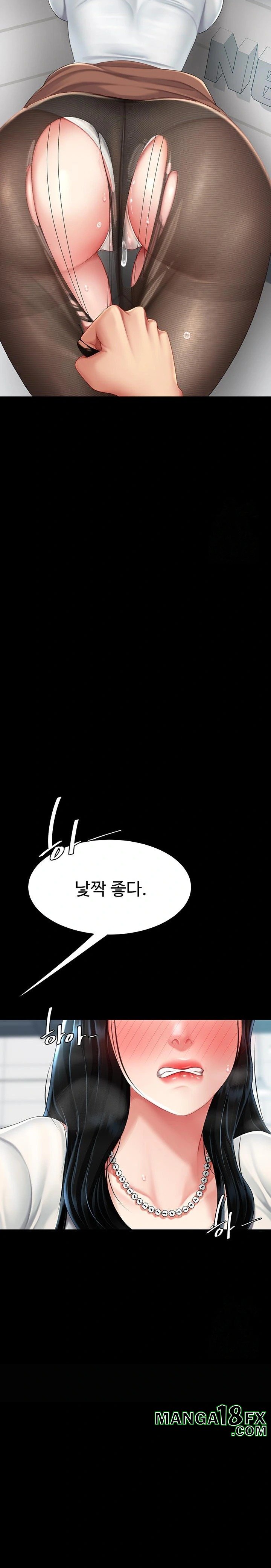 Mom Eat First Raw - Chapter 93 [photo 21] - MangaPorn