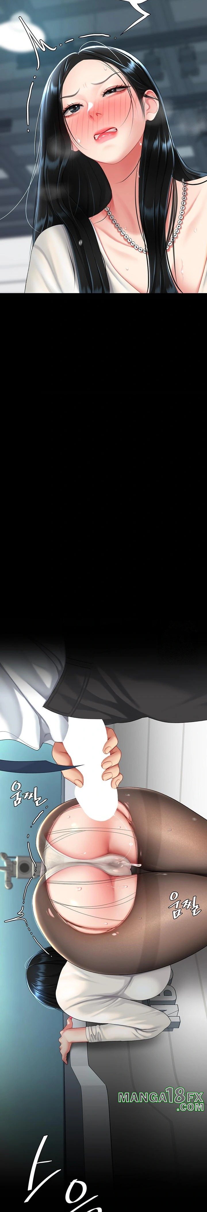 Mom Eat First Raw - Chapter 93 [photo 35] - MangaPorn