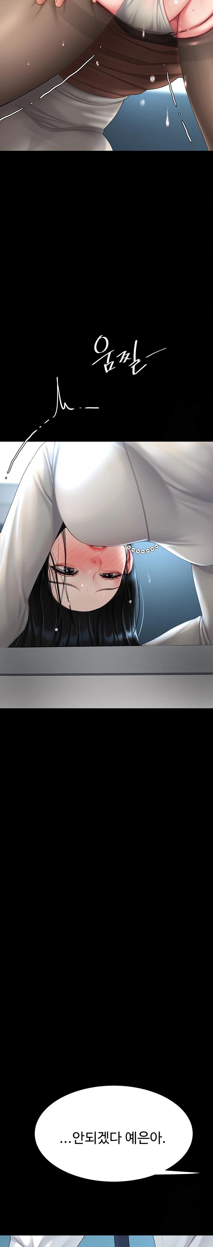 Mom Eat First Raw - Chapter 93 [photo 37] - MangaPorn