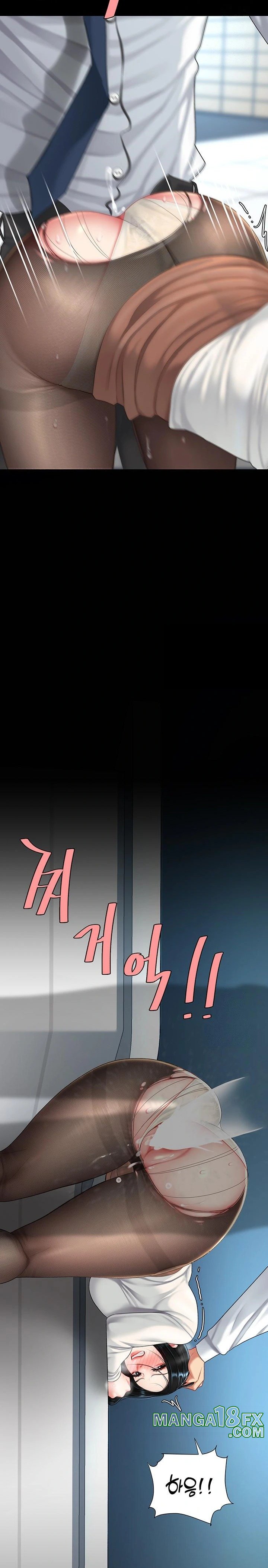 Mom Eat First Raw - Chapter 93 [photo 39] - MangaPorn