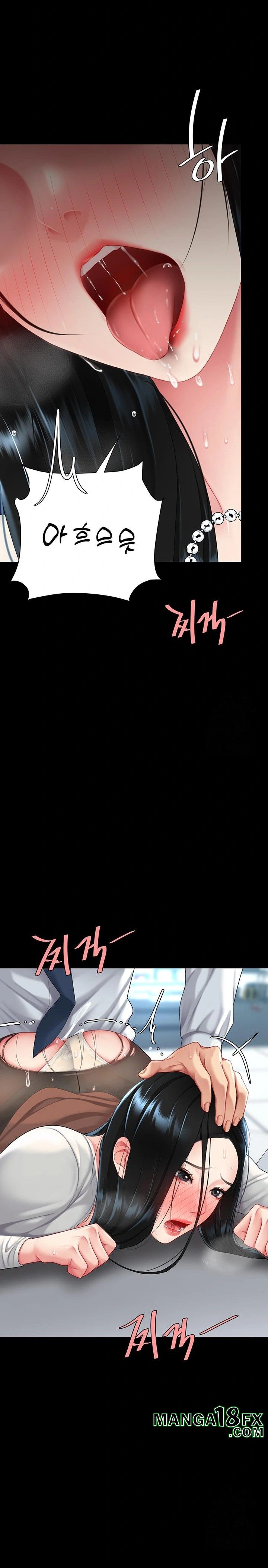 Mom Eat First Raw - Chapter 93 [photo 41] - MangaPorn