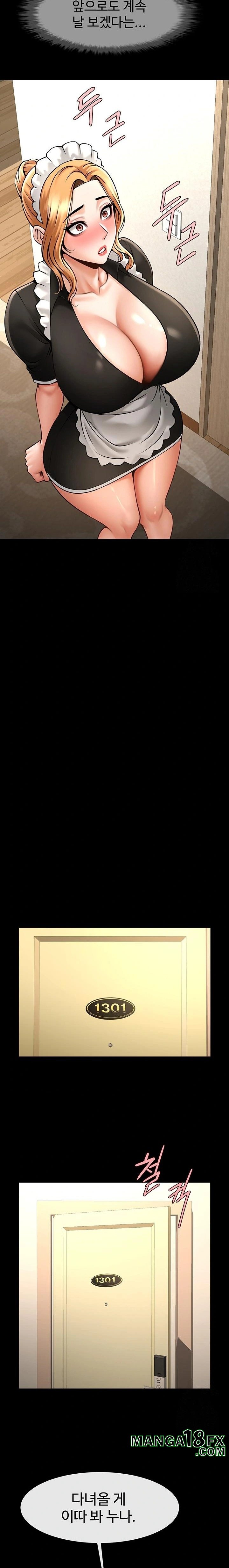 The Cheat Code Hitter Fucks Them All Raw - Chapter 70 [photo 12] - MangaPorn